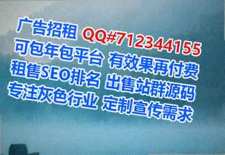 沈阳供卵养殖门市部